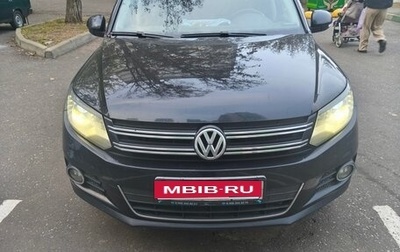 Volkswagen Tiguan I, 2012 год, 950 000 рублей, 1 фотография