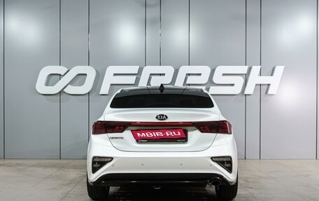 KIA Cerato IV, 2019 год, 1 599 000 рублей, 4 фотография