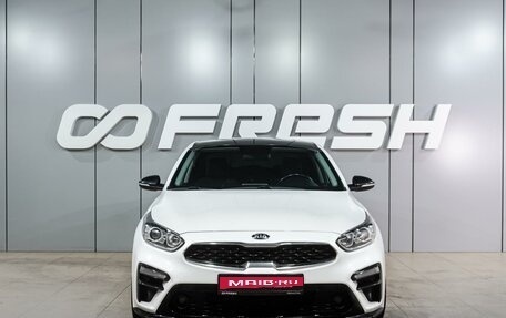 KIA Cerato IV, 2019 год, 1 599 000 рублей, 3 фотография