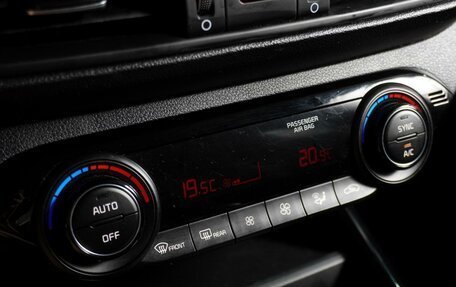 KIA Cerato IV, 2019 год, 1 599 000 рублей, 17 фотография