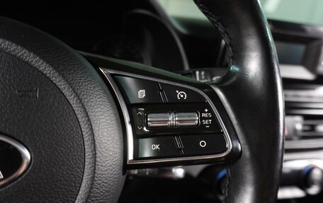 KIA Cerato IV, 2019 год, 1 599 000 рублей, 22 фотография