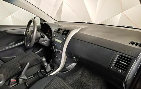 Toyota Corolla, 2007 год, 441 000 рублей, 11 фотография
