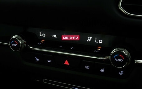 Mazda CX-30 I, 2021 год, 2 300 000 рублей, 17 фотография