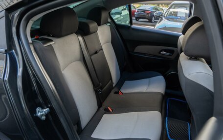 Chevrolet Cruze II, 2012 год, 700 000 рублей, 7 фотография