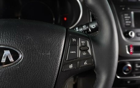 KIA Sorento II рестайлинг, 2013 год, 1 399 000 рублей, 25 фотография