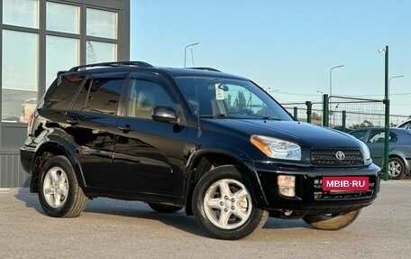 Toyota RAV4, 2002 год, 680 000 рублей, 10 фотография