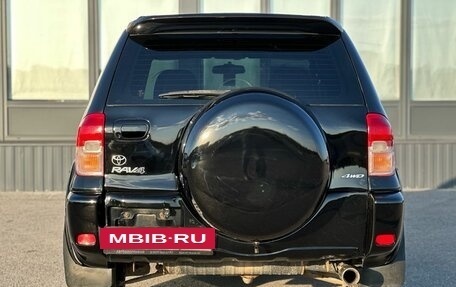 Toyota RAV4, 2002 год, 680 000 рублей, 7 фотография