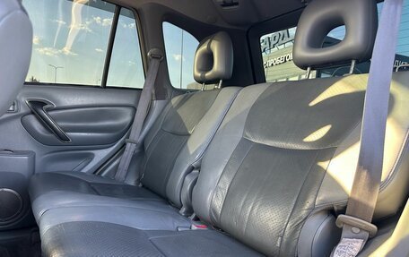 Toyota RAV4, 2002 год, 680 000 рублей, 24 фотография