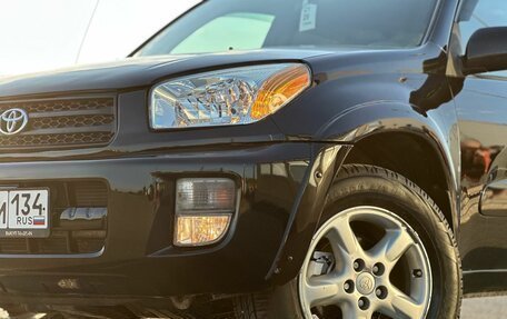 Toyota RAV4, 2002 год, 680 000 рублей, 16 фотография