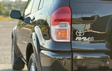 Toyota RAV4, 2002 год, 680 000 рублей, 12 фотография