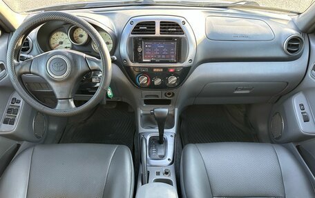 Toyota RAV4, 2002 год, 680 000 рублей, 29 фотография