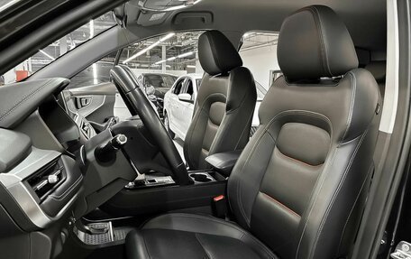 Chery Tiggo 7 Pro, 2021 год, 1 808 000 рублей, 5 фотография