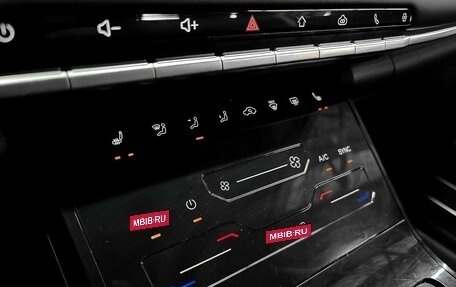 Chery Tiggo 7 Pro, 2021 год, 1 808 000 рублей, 15 фотография