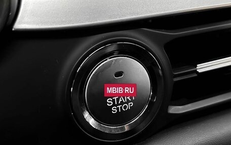 Chery Tiggo 7 Pro, 2021 год, 1 808 000 рублей, 19 фотография