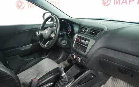 KIA Rio III рестайлинг, 2014 год, 839 000 рублей, 10 фотография