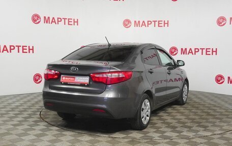 KIA Rio III рестайлинг, 2014 год, 839 000 рублей, 5 фотография