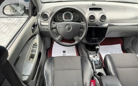 Chevrolet Lacetti, 2008 год, 695 000 рублей, 11 фотография
