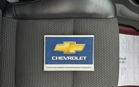 Chevrolet Lacetti, 2008 год, 695 000 рублей, 16 фотография