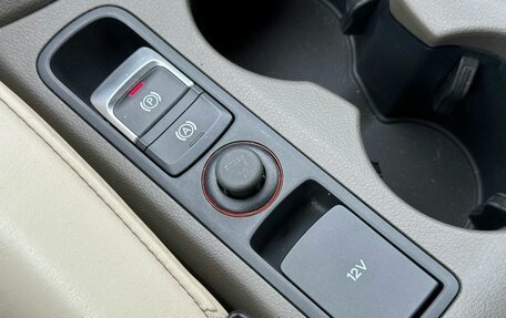 Audi Q3, 2013 год, 1 429 000 рублей, 25 фотография