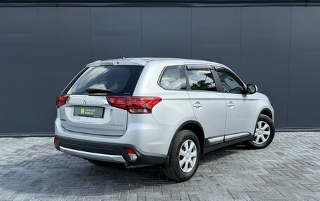 Mitsubishi Outlander III рестайлинг 3, 2016 год, 1 775 000 рублей, 2 фотография