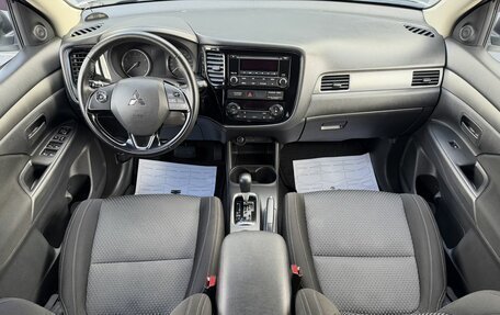 Mitsubishi Outlander III рестайлинг 3, 2016 год, 1 775 000 рублей, 10 фотография