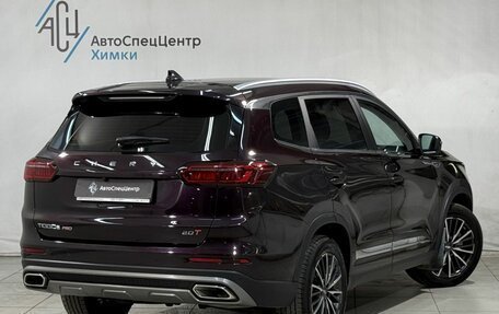 Chery Tiggo 8 Pro, 2021 год, 1 899 800 рублей, 2 фотография