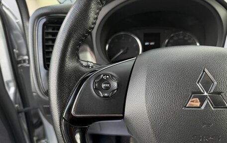 Mitsubishi Outlander III рестайлинг 3, 2016 год, 1 775 000 рублей, 15 фотография