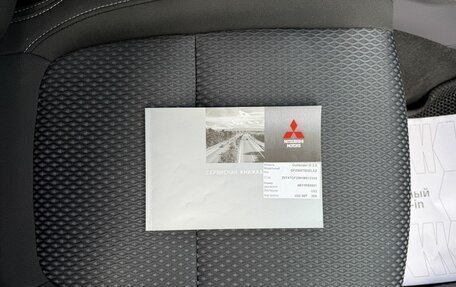 Mitsubishi Outlander III рестайлинг 3, 2016 год, 1 775 000 рублей, 19 фотография