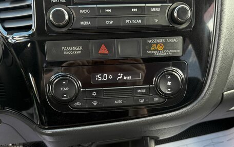 Mitsubishi Outlander III рестайлинг 3, 2016 год, 1 775 000 рублей, 14 фотография