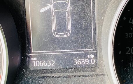 Volkswagen Tiguan II, 2017 год, 1 500 000 рублей, 4 фотография