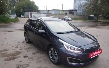 KIA cee'd III, 2016 год, 1 550 000 рублей, 3 фотография