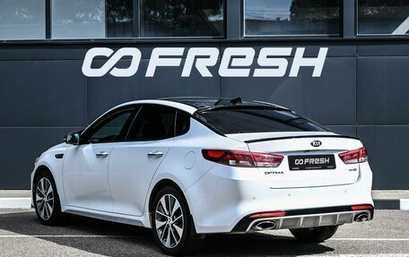 KIA Optima IV, 2016 год, 1 724 000 рублей, 2 фотография