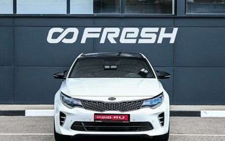 KIA Optima IV, 2016 год, 1 724 000 рублей, 3 фотография