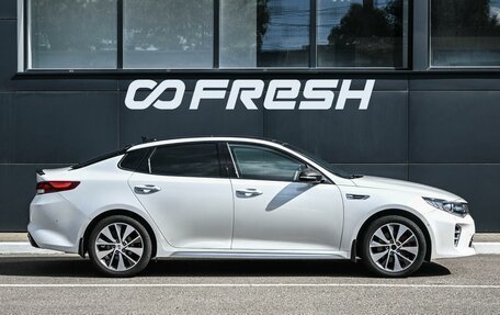 KIA Optima IV, 2016 год, 1 724 000 рублей, 5 фотография