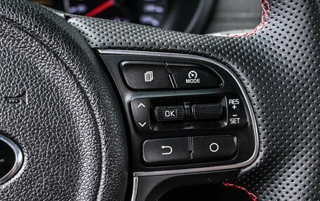 KIA Optima IV, 2016 год, 1 724 000 рублей, 16 фотография
