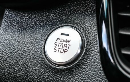 KIA Optima IV, 2016 год, 1 724 000 рублей, 13 фотография