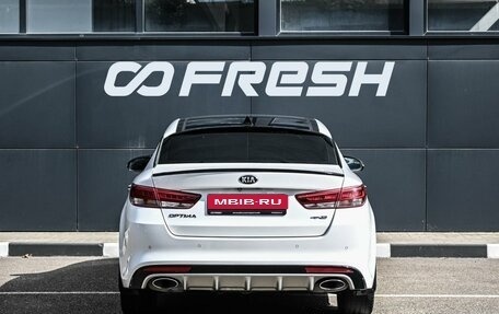 KIA Optima IV, 2016 год, 1 724 000 рублей, 4 фотография