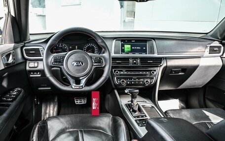 KIA Optima IV, 2016 год, 1 724 000 рублей, 6 фотография