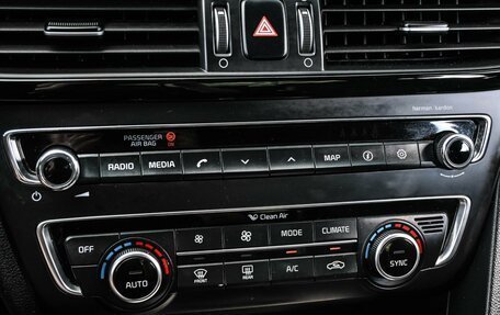 KIA Optima IV, 2016 год, 1 724 000 рублей, 20 фотография