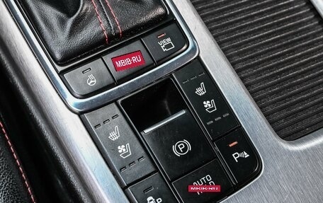 KIA Optima IV, 2016 год, 1 724 000 рублей, 21 фотография