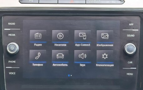 Volkswagen Passat B8 рестайлинг, 2017 год, 1 849 000 рублей, 9 фотография