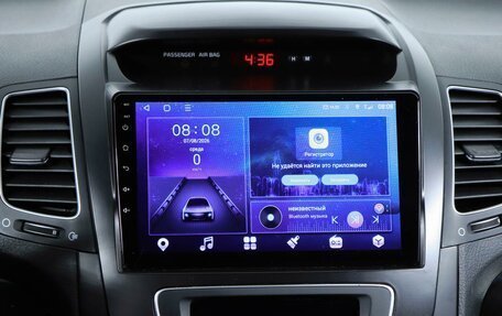 KIA Sorento II рестайлинг, 2014 год, 1 570 900 рублей, 20 фотография