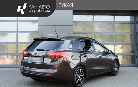 KIA cee'd III, 2013 год, 849 000 рублей, 3 фотография