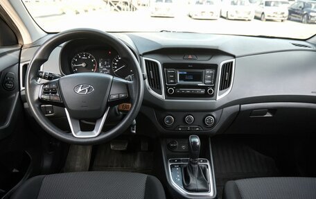 Hyundai Creta I рестайлинг, 2021 год, 2 150 000 рублей, 8 фотография