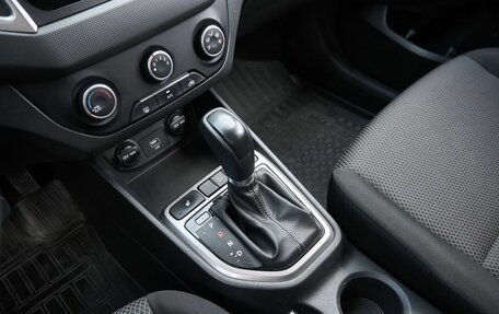 Hyundai Creta I рестайлинг, 2021 год, 2 150 000 рублей, 11 фотография