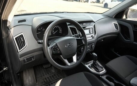 Hyundai Creta I рестайлинг, 2021 год, 2 150 000 рублей, 5 фотография
