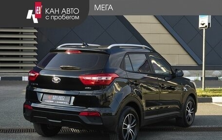 Hyundai Creta I рестайлинг, 2021 год, 2 150 000 рублей, 2 фотография