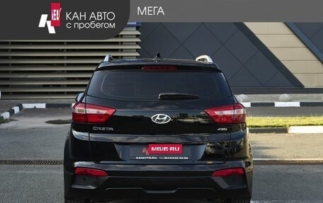 Hyundai Creta I рестайлинг, 2021 год, 2 150 000 рублей, 4 фотография