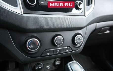 Hyundai Creta I рестайлинг, 2021 год, 2 150 000 рублей, 10 фотография