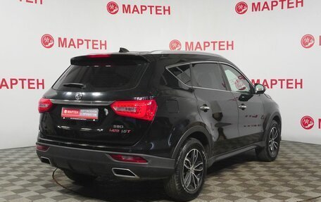 DongFeng 580 I, 2021 год, 1 585 000 рублей, 5 фотография